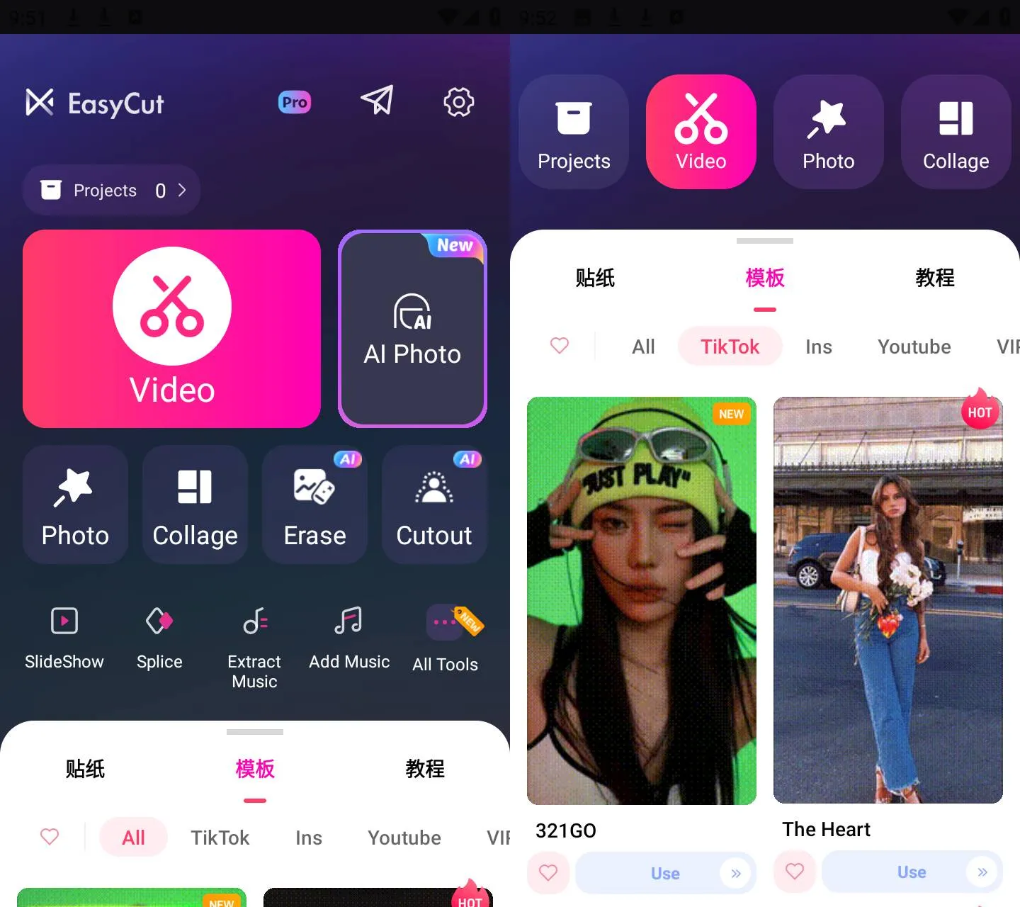 《EasyCut v2.0.2》海外剪辑神器！《EasyCut v2.0.2》一键模板+AI抠图，小白也能出大片！