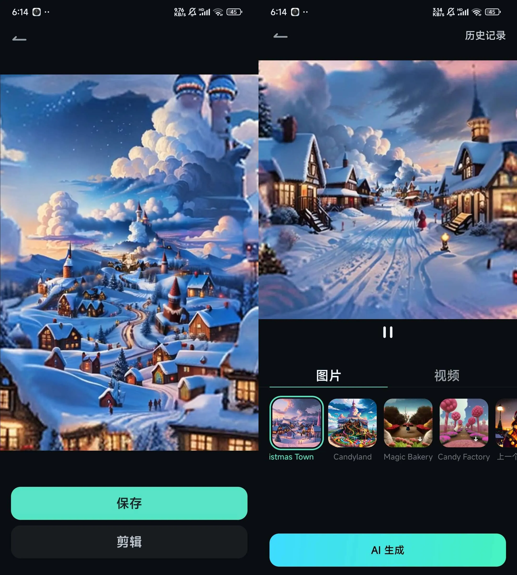 《Filmora v15.6.50》《Filmora v15.6.50》万兴喵影专业AI视频剪辑软件《Filmora》免费无广版下载《Filmora v15.6.50》